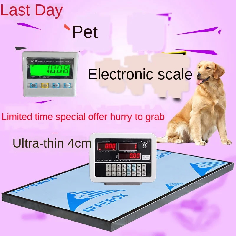 Pet Hospital Dedicated Dog Healthy Weight Electronic Scale Animal Physical Examination Computer Weighbridge Wireless