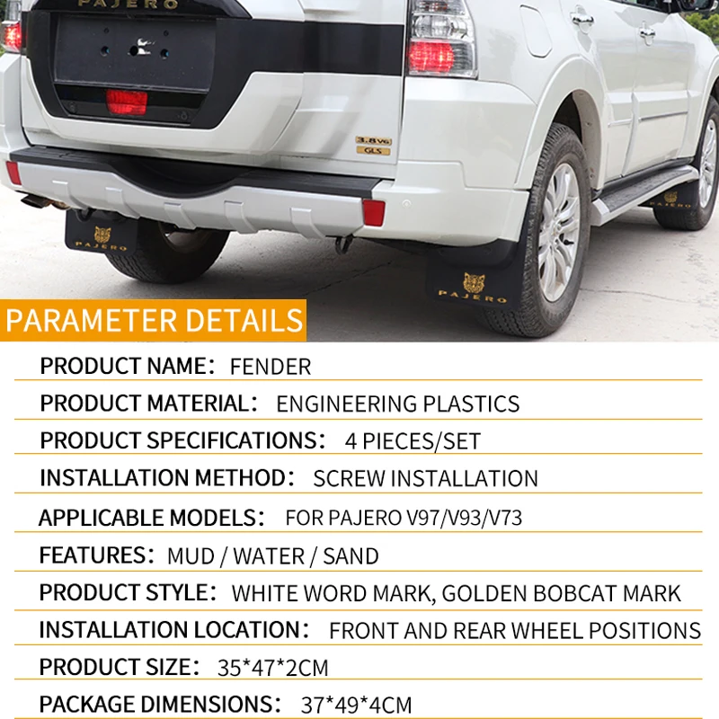 Mudflaps For Mitsubishi Pajero Fender V93 V97 Mud Flap Guards Pajero Mudguard Fenders Car Modification Accessories