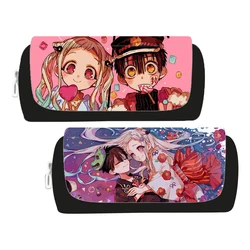 Toaleta Hanako-kun Anime duże piórniki nylonowa torebka kosmetyczna etui na przybory do makijażu magazyn materiałów piśmienniczych Kawaii szkolne piórniki