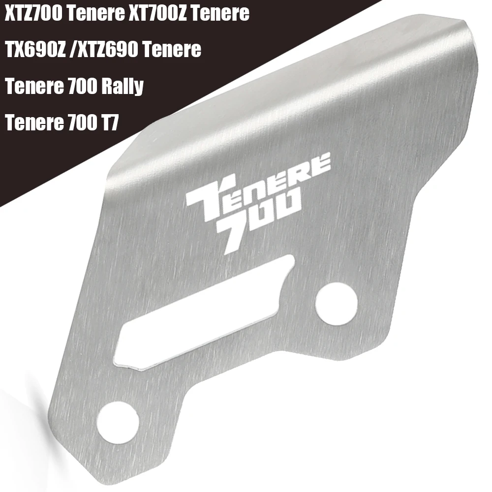 Tenere700 – couvercle de protection du levier de changement de vitesse, maître cylindre de frein arrière, pour Yamaha T700, Tenere 700, XTZ700, TX690Z, XT700Z