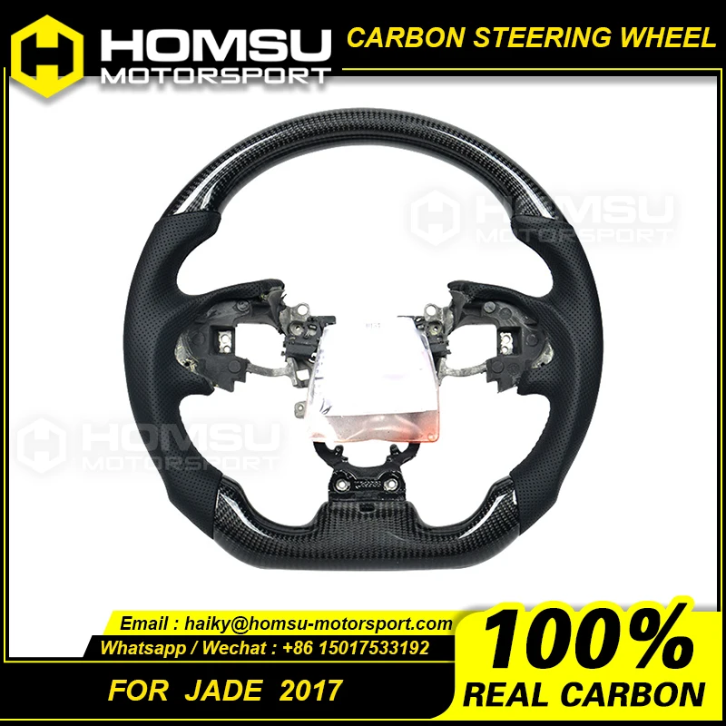 Custom alcantar led carbon fiber LED steering wheel For honda 17 year jade racing wheel convertible