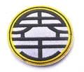15 Jie 8CM