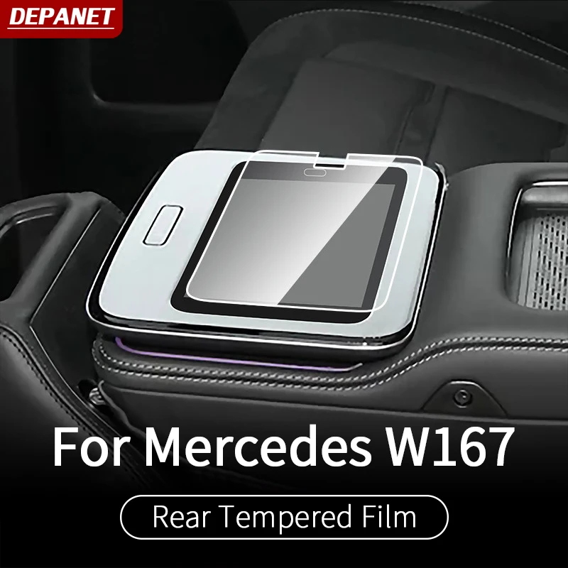 Rear panel tempered film for 2020~2025Mercedes GLE w167  benz GLS X167 critical trimGLE V167 coupe 350 450 500 inner accessories