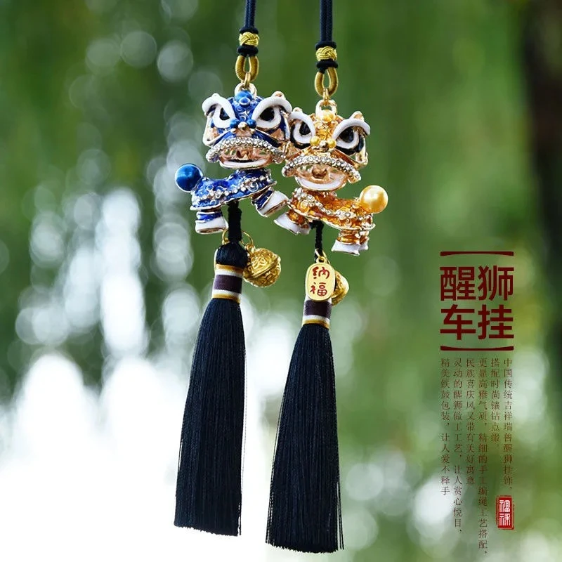 Creative Chinese Traditional Amulet, Lucky Fortune, Dancing Lion Pendant for Interior Decoration, Car Pendant, Rearview Mirror G