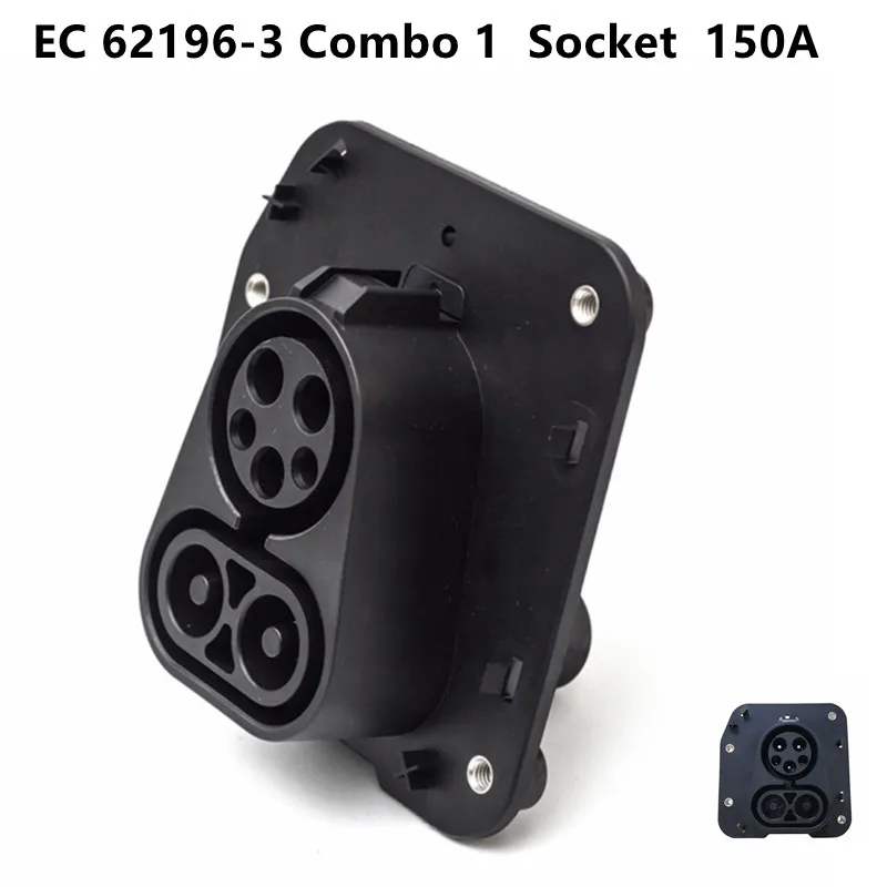 EVSE Electric Car Vehicle Male IEC 62196-3 Combo 1 CCS Socket Type 1 Charging 32A  AC 63A DC 150A 850V