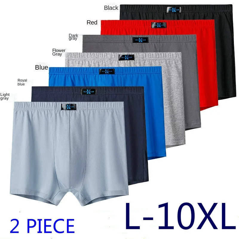 

4-packs 2021 New Men's Boxer Pantie Lot Underpant Loose Large Short Cotton Plus 6XL 7XL 8XL 9XL 10XL Underwear Boxer Male XXXXL