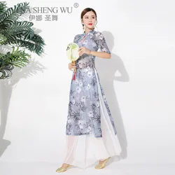 New Autumn Classical Dance Practice Clothe Elegant Female Chinese Style Cheongsam Performance Clothes Belly Dance Floral Blouse