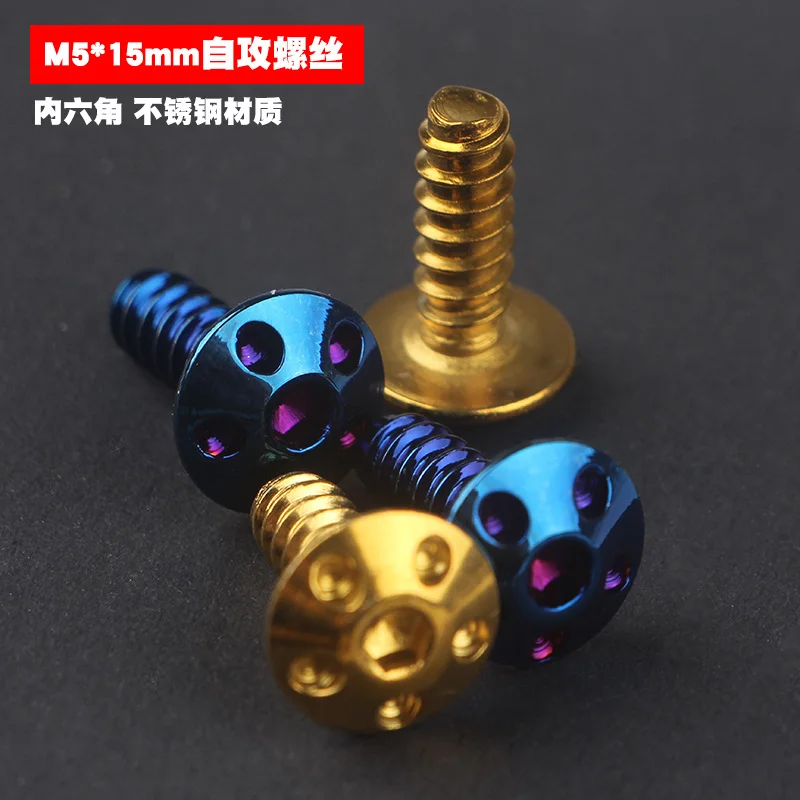 1pcs Motorcycle M5x15mm Self Tapping Screw Decorative Bolt 304 Stainless Steel Material Plated Gold or Blue