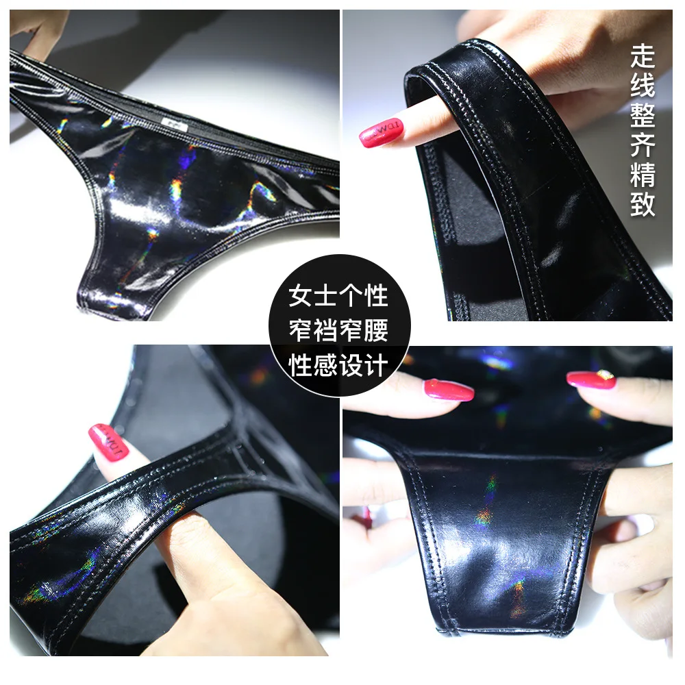 Women Hot Panties PU Leather Sexy Underwear T-Crotch Briefs Shiny High Cut Triangle Pants Dazzle Colour Lingerie Bright Surface