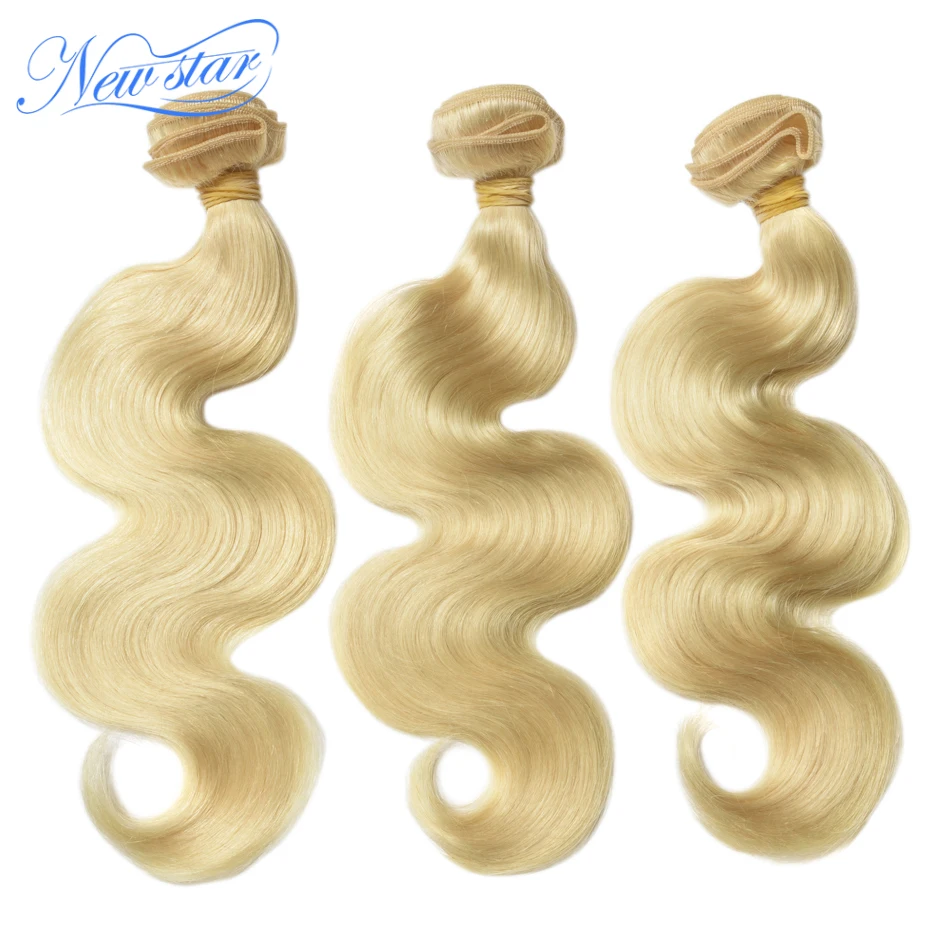 Tissage en lot Body Wave brésilien 613 naturel – Star, cheveux vierges platine, 100% blond miel, à cuticule intacte, 3 lots