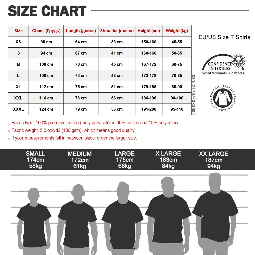 Saba Sababa Cool Grandpa Hebrew T-Shirt Hot Sale Men T Shirts Cotton Tops T Shirt Printed On