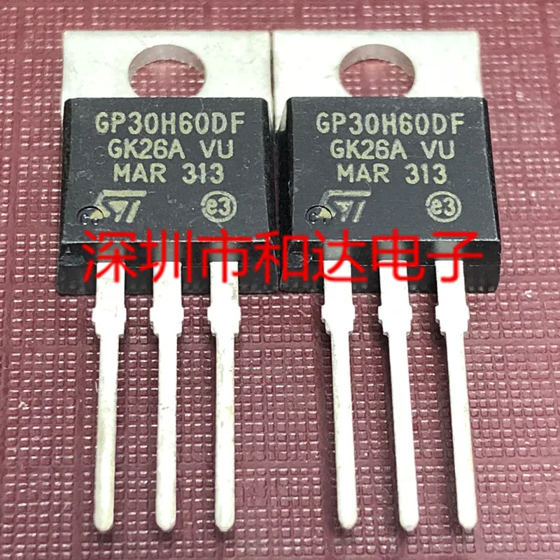 GP30H60DF STGP30H60DF TO-220 600V 300A