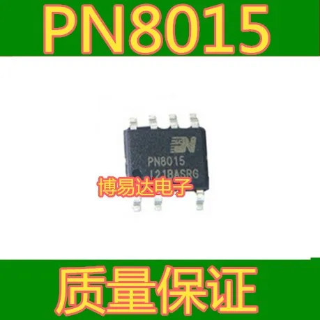 Pn8015 sop-7