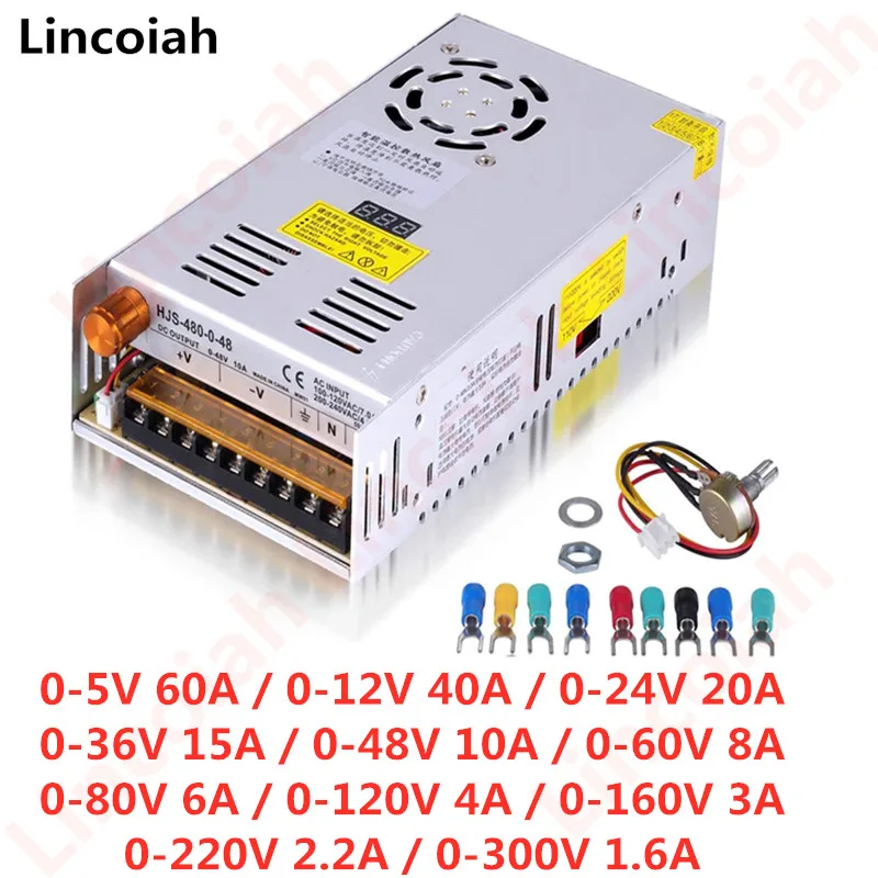 Adjustable 5V 12V 24V 36V 48V Switching Power Supply DC 60V 80V 120V 160V 220V 300V 480W Digital Display SMPS Source Transformer