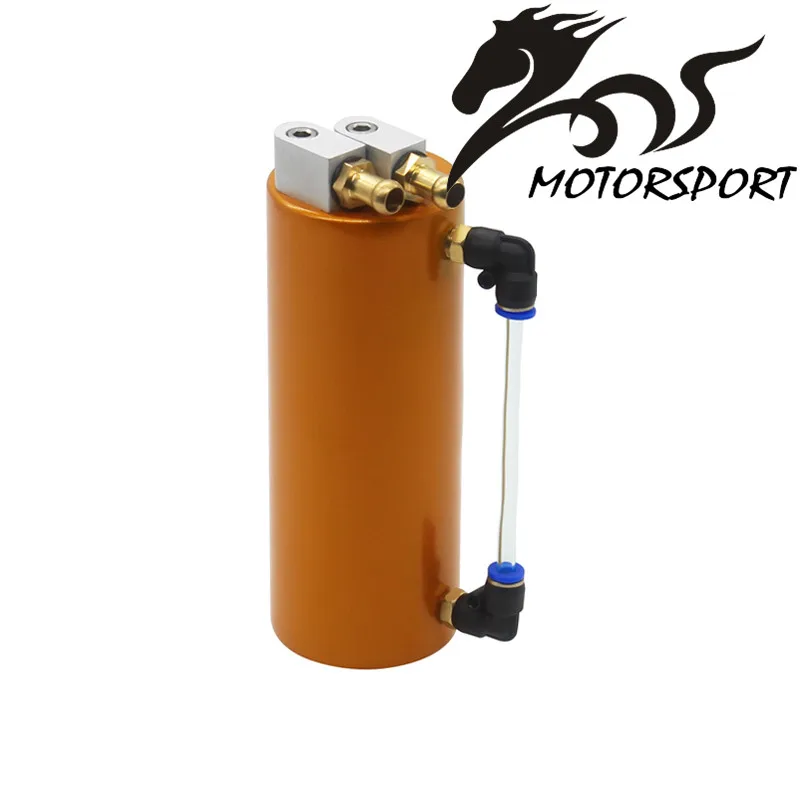 Universal 350ML Aluminum Racing Oil Catch Tank/Can Round Can Reservoir Turbo Oil Catch can