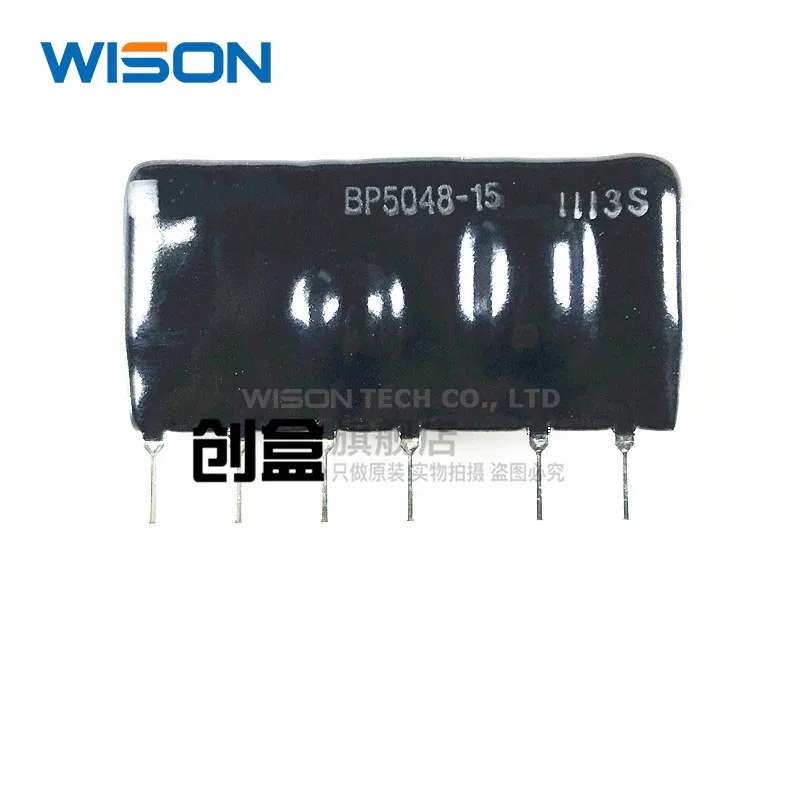 1 X BP5048-15 BP5048 SIP-6P Mới Miễn Phí Vận Chuyển BP5048-15