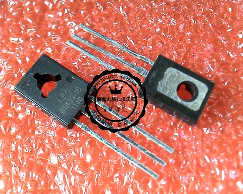 BD139L-16 UTC TO126 Un Transistor NPN de Puissance Idéal pour les Projets Électroniques de Précision