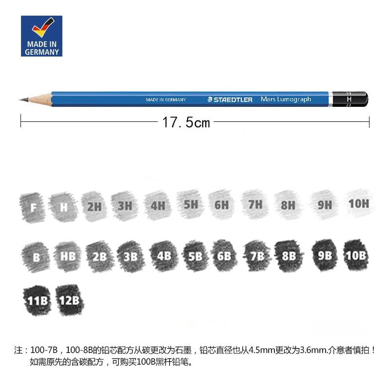 STAEDTLER 100 Graphite Sketch Pencil Water Soluble Mars Lumograph Student Art Supplies Soft Medium Hard Charcoal Pencils