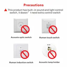 2pcs LED Bulbs with PIR Motion Sensor #6