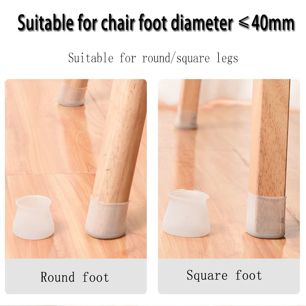 4PC Transparent Thickened Table And Chair Foot Cover Wear resistant Non-slip Chair Leg Cushion Rubber Stool Leg Protective Cover