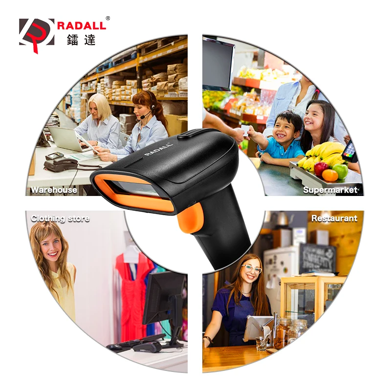 RADALLBluetooth Wireless Barcode Scanner 1D/2D QR Code Barcode Reader for Inventory POS Terminal Wireless Scanner