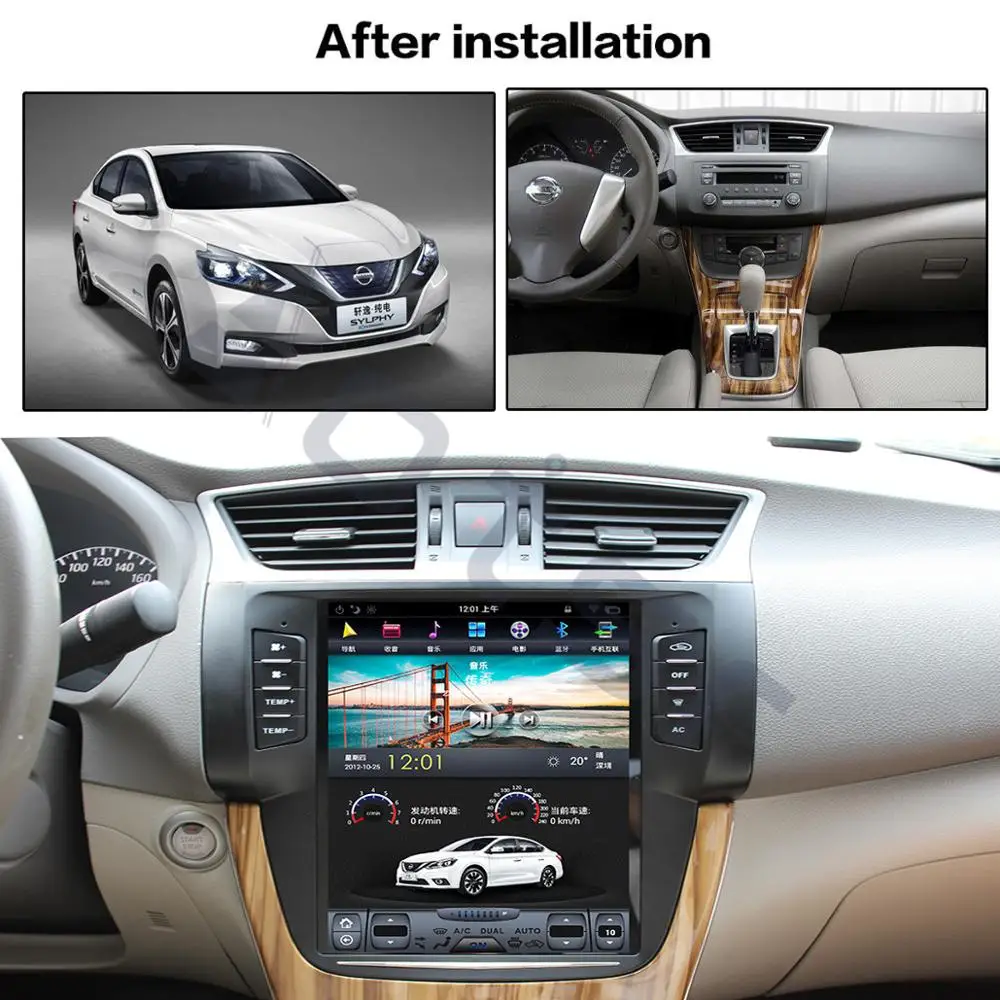 10.4“  Vertical screen Android 8.1 Car DVD Multimedia player GPS Navigation For NISSAN SYLPHY 2012-2016 carplay Tesla DSP BT