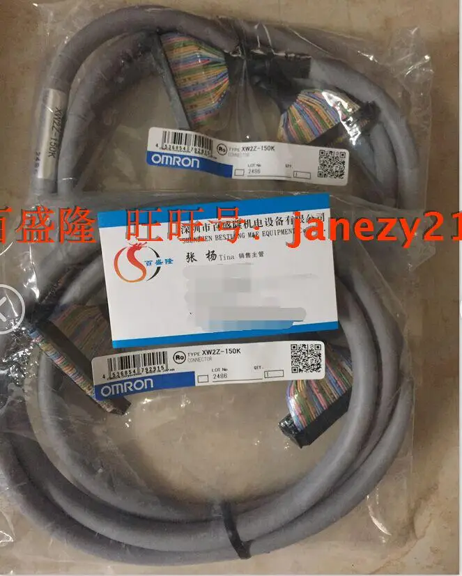 

Original Brand New Genuine Electric Cable XW2Z-200C