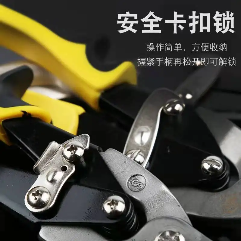 Right Curved Aviation Snips Scissors Cr-V Metal Shear Cutter for Cutting Iron Stainless Steel Metal Sheet