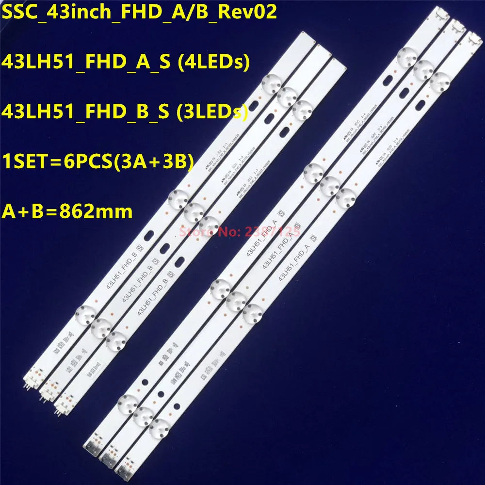 

5set LED Backlight Strip For 43LJ515V 43LH510V 43LH513V 43LH520V 43LH570V 43LH511T 43LH511A 43LH516A 43LH518A HC430DUN-SLNX1-214