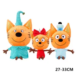 정품 kid e cats 러시아어 Три нота 내 가족 세 행복한 고양이 봉제 인형 쿠키 캔디 푸딩 Anime Cat Doll Toy Kawaii Gift