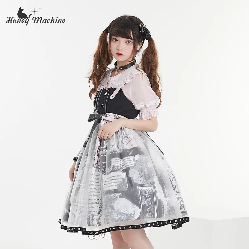 Robe noire en voile Lolita pour filles, taille haute, style rétro, Vintage, Punk, Kawaii, gothique, Lolita Loli Cos