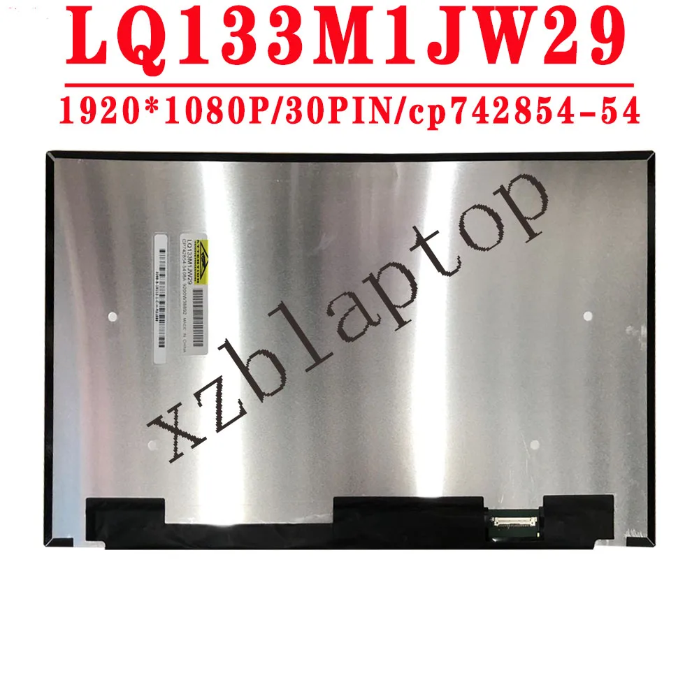 

CP742854-54 For FUJITSU Q739 Laptop 13.3" LED LCD Screen Panel LQ133M1JW29 FHD 1920*1080 IPS 30PIN EDP LCD non touch