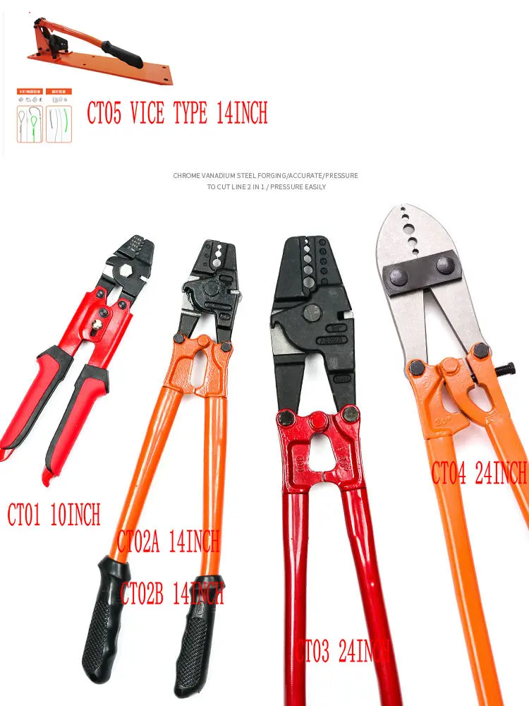 HQ CT01 Ferrule Press Pliers Crimping Tool and Steel Wire Rope Cut For 0.1-5MM Wire Rope Cable And All Types Ferrule