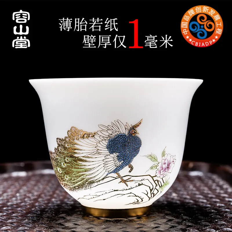 |thin body coloured drawing or pattern sample tea cup master of kung fu single cup personal hat to a cup of tea bowl