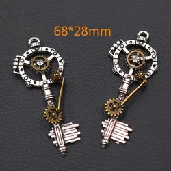 2pcs Retro 3D Key Pendants, 68 * 28mm Key Charms, Steampunk Charms, Handmade Rhinestone Charms, DIY Metal Crafts A2143