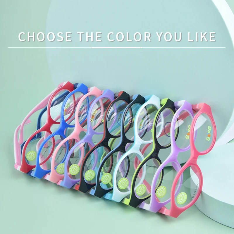 SECG Cute Round Optical Glasses Frame Soft Flexible Silicone Kids Glasses Transparent Children Frame Eyeglasses Spectacles