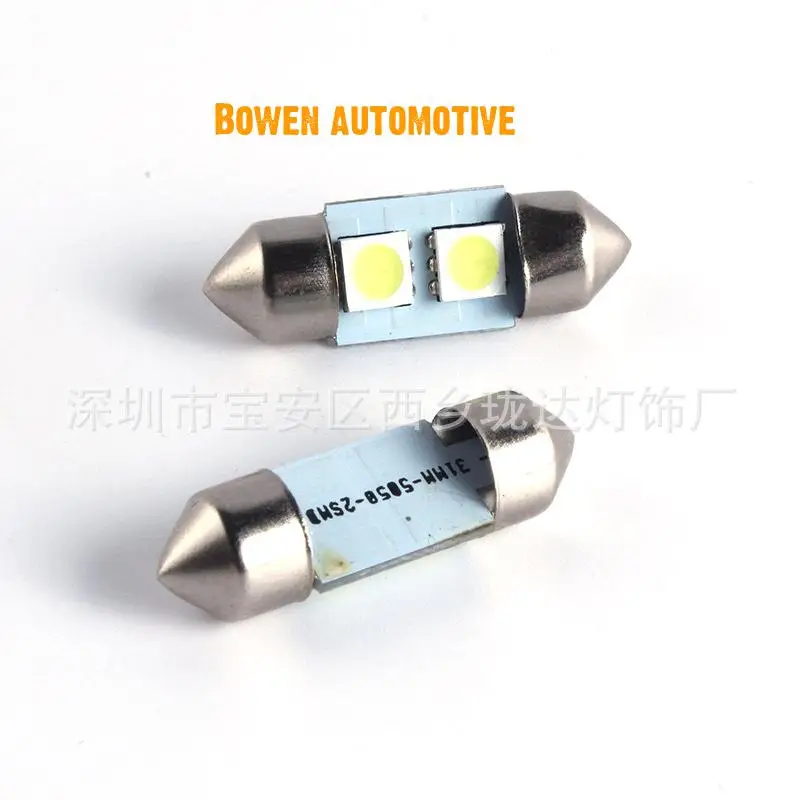 LD 2X Automobile led double pointed 5050-2smd roof lamp reading lamp license plate lamp