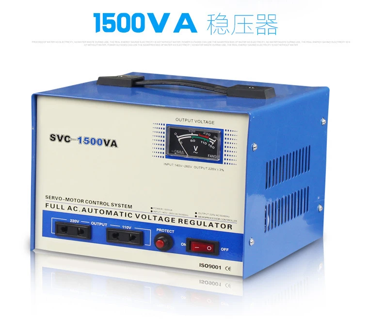 SVC 500VA/1000VA/1500/2000/3000VA  household voltage stabilizer single-phase automatic household appliance voltage stabilizer