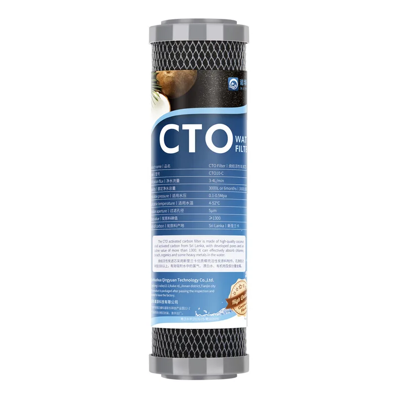 10Inch Universal CTO Sintered Activated Carbon Water Filter Replacement Removal The Cholorine Water Purifier