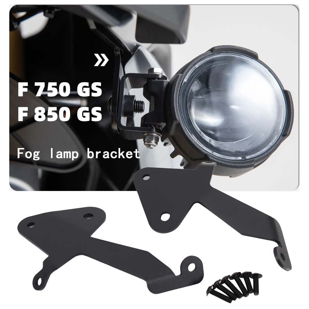 

2017 - For BMW F750GS F850GS F 750 GS F 850 GS New LED Spot Work Light Mounting Brackets A pair of left and right