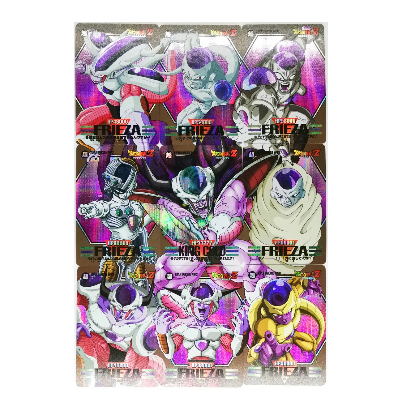 9pcs/set Dragon Ball Z Super Saiyan Barcode Heroes Battle Card Ultra Instinct Frieza Game Collection Cards