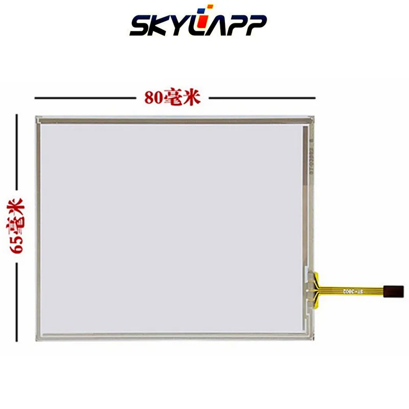 

New 3.5''inch 4 wire TouchScreen For MC55 MC5590 80mm*65mm Resistance Handwritten Touch Panel Screen Glass Digitizer Repair