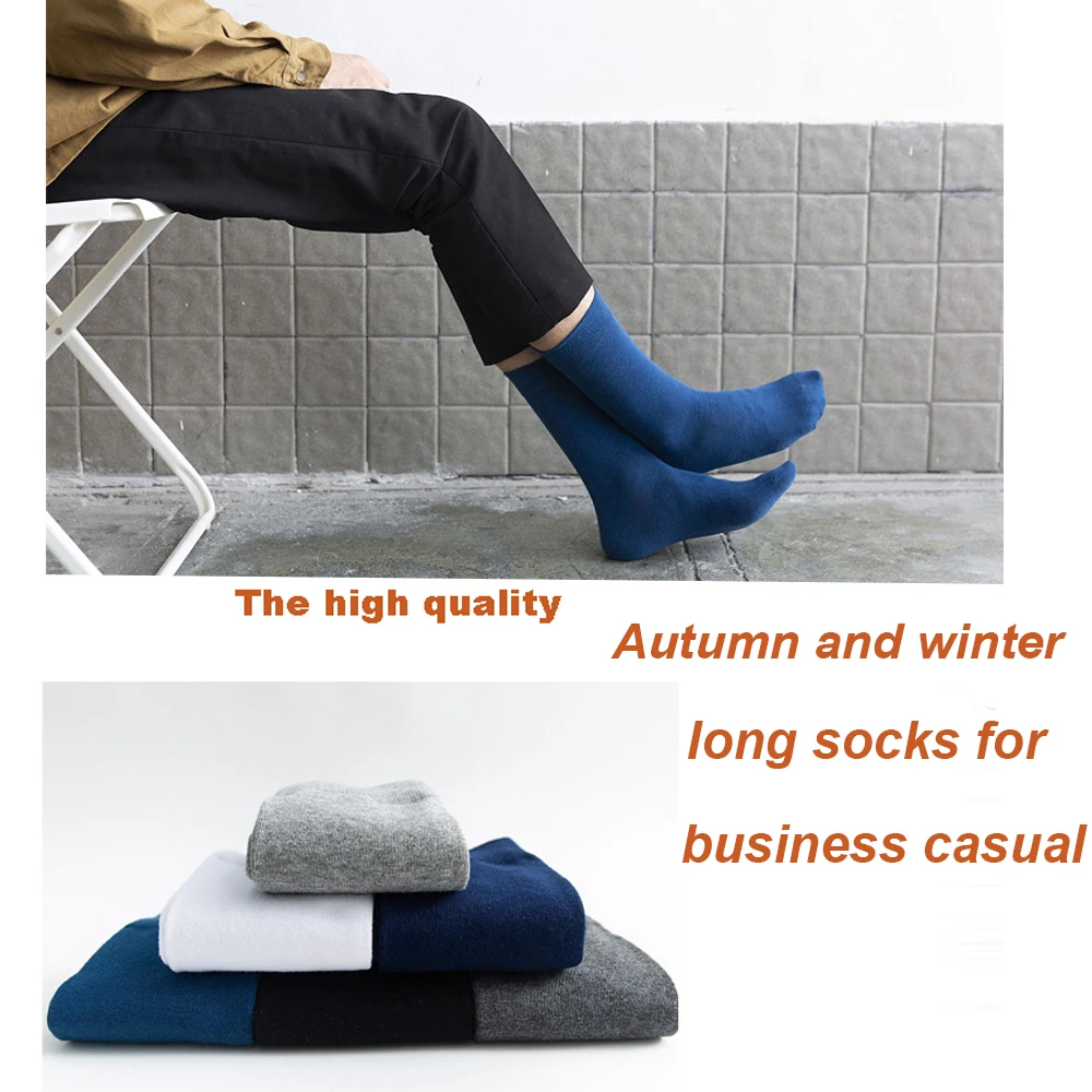 5Pairs New High Quality Business Casual Men Socks Black Men\'s Dress Long Socks Autumn Keep Warm Colorful Full Happy Socks Male