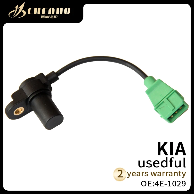 CHENHO BRAND NEW CAMSHAFT POSITION SENSOR for 99-09 HYUNDAI KIA OE 39350-37110 4E-1029 204349 SU4979