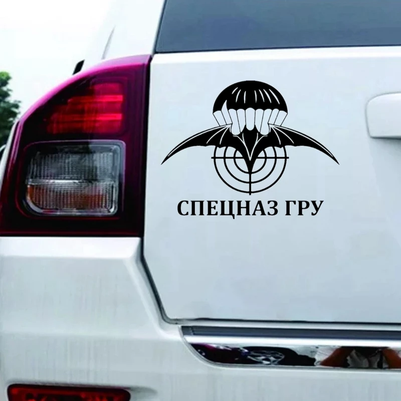 CK20662# Die-Cut Vinyl Decal Koargly Gru Special Forces Symbols Car Sticker Waterproof Auto Decors for Bumper