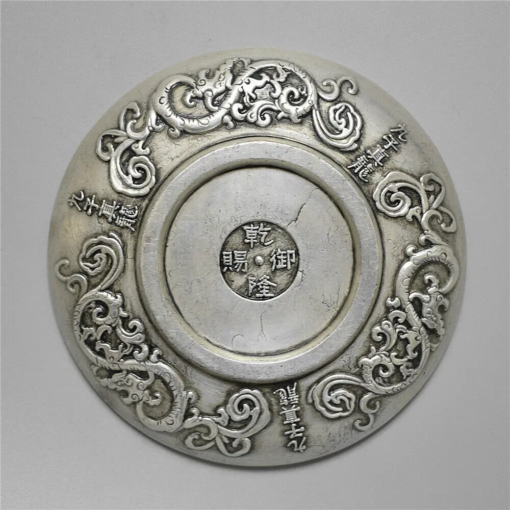 Chinese Antique Carving Zodiac Statue Plate,Qing Dynasty QianLong Reward