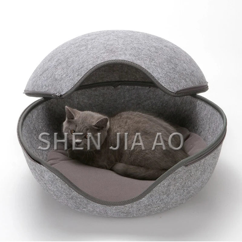 

Egg-shaped Warm Pet Nest Personalized Cute Cat Nest Dog Kennel Cat Bed Removable Pet Bed Round Pet Nest Suitable For Small Dogs