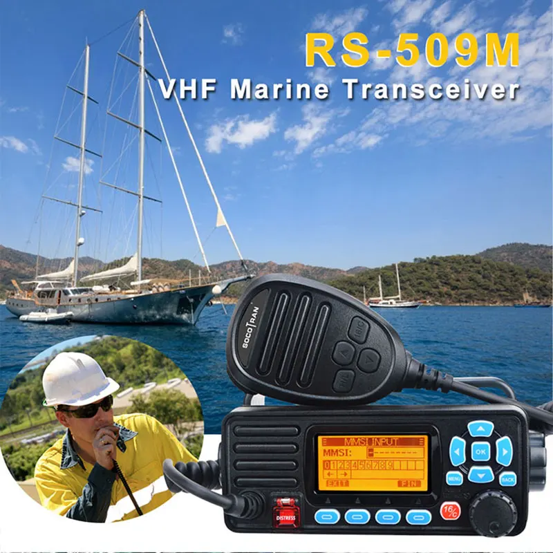 SOCOTRAN RS-509M VHF Marine Transceiver IPX7 Wateroof 25W  Mobile Radio DSC Call Auto-answer