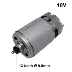 13 Teeth Motor 18V Replace for BOSCH GSR 18-2-LI GSB 18-2-LI GSR18-2-LI GSB18-2-L1 PSB 1800 LI-2 PSB1800 LI-2 screw driver