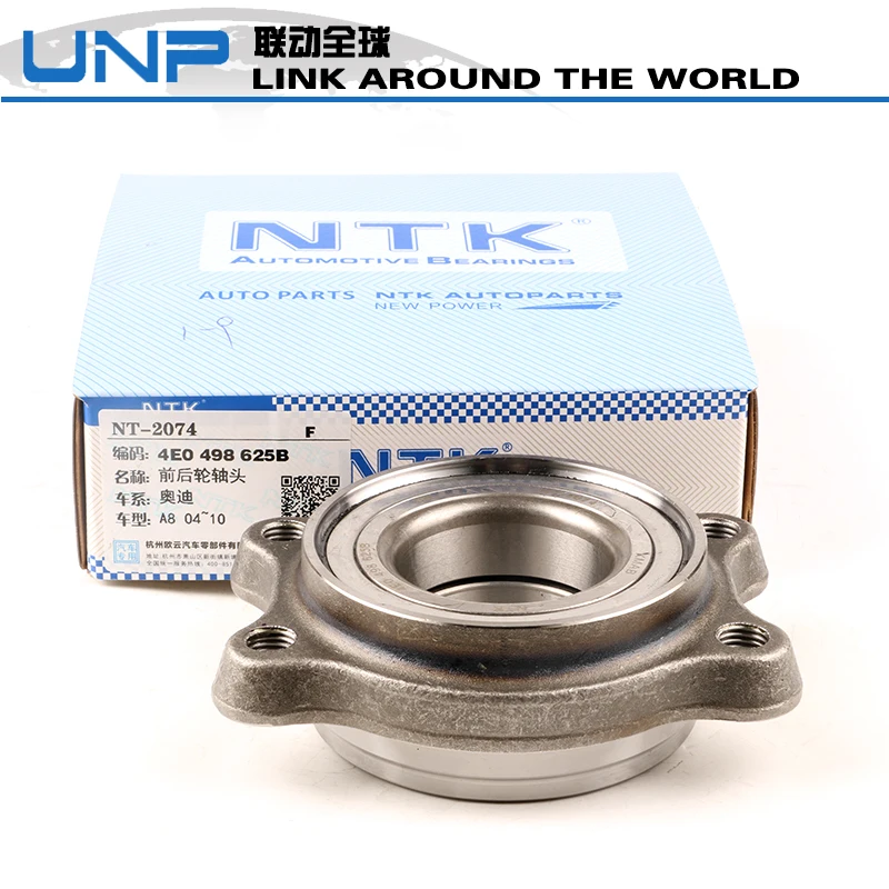 

Auto Wheel Hub Bearing oe 4E0 498 625B For For Audi A8 S6 A6